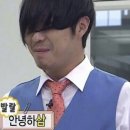 강릉통닭 이미지