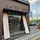 한미약품 건너편 이미지