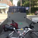 그랜드란도니 1200후기입니다.