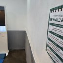 에버핏 3호점 이미지