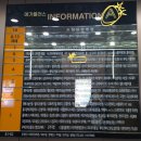 에이트 | [부천] 신중동역 디에이트짐&amp;필라테스 솔직후기 (시설, 가격 정보)