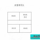 경인로193번길 이미지