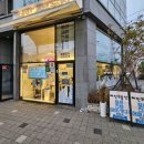 혜안공인중개사사무소 이미지