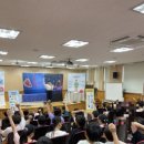 서울길원초등학교 이미지