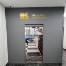 포인트당구장 | 경기 도봉구 방학동 당구장 전체 리모델링 그레이톤으로 완성한 모던 인테리어