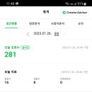 부영열쇠