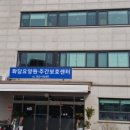 광주 도척면 도척로 경기 네이버블로그