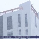 ﻿서울 역세권도 &#39;할인 분양&#39;‥경매 아파트는 &#39;급증&#39; 이미지