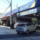 제일종합정비 이미지