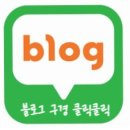 미광크리닝 | 청주UV코팅] 청주 동남지구 호반써밋 브룩사이드 주방상판 인조대리석 무광UV세라믹코팅!! 청주더샵...
