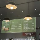 한정식당 - 연수구 | 전남 담양 죽녹원 근처 대나무 죽통밥과 떡갈비 줄서서 먹는 맛집 한정식당 대사랑 솔직후기 내돈내산