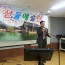 정릉실버복지센터 이미지