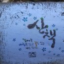 안면도해비알꽃게1번지 네이버블로그