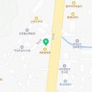 못난이꽈배기청남로점