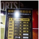 ONE 당구클럽 이미지