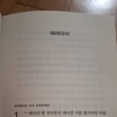 바르실래 이미지