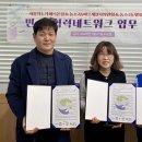 농소2동행정복지센터 이미지