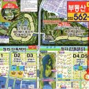 초중 어린이공원 2 이미지