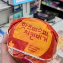 hy인하점 | 지진과 더위, 장마에 지고 온 오사카 여행 (1): 미츠키, 신사이바시, 가차샵, 돈키호테, 더원파이브호텔