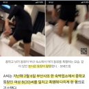 “수치스럽다”…女동창생 폭행해 ‘식물인간’ 만든 20대男, 선처 호소 이미지