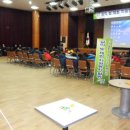 바른자원 이미지