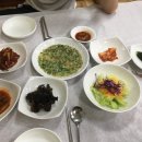 해담월성찜 이미지