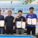 포텐 당구클럽 이미지