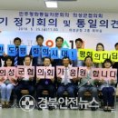 의성군청(2층) 이미지