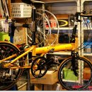 프로정비 이미지