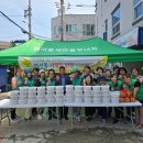 여서동주민센터 이미지