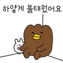 우곡사거리 이미지