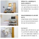 닥터연이비인후과의원 이미지