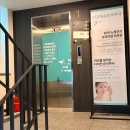 GS레이저 | 압구정피부과 여드름 붉은 자국 레이저 후기 가격 효과 통증 솔직 리뷰