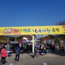 (유) 하늘케어 이미지