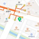 구동건세무회계 이미지