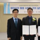 한국자원환경㈜ 이미지