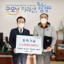 (주)링크 이미지