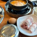 한마음정육식당 대전시청점 이미지