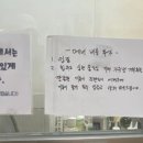 도그에이드 이미지