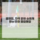 유스앤영서울뷰의원 | 쌀쌀한 바람 불어올 때, 내 피부는 왜 이럴까요? 가을철 건선 &amp; 아토피 똑똑하게 지키는 법!