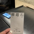 스몰미디움라지(S,M,L) 이미지