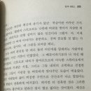 달과6펜스