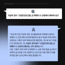 법률사무소으뜸 이미지
