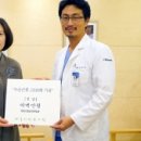 수가정의학과의원 이미지