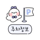 미드유 이미지