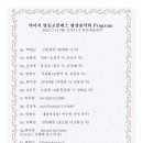 당산예술공간 이미지