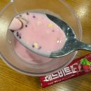 유진팜 이미지