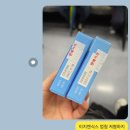 고모약국 이미지