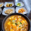 일품순두부청사점 이미지