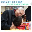 서울정민학교 이미지
